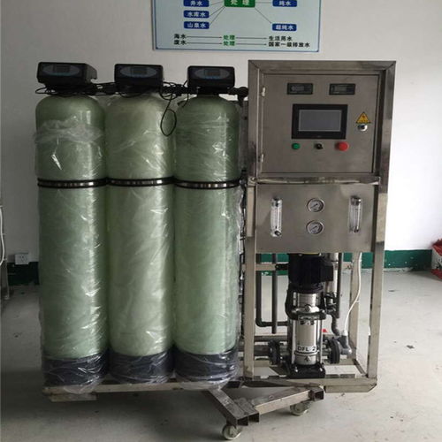 徐州电力设备清洗专用纯净水设备,去离子反渗透纯水设备