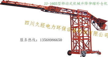 无动力涡轮自然排风器 电力环保设备中的高效通风解决方案